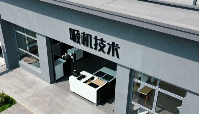 电力传动设备在工业自动化场景中的实际应用分析
